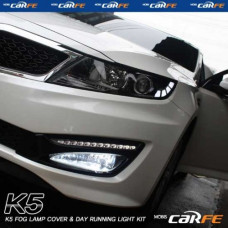 mobis fog lamp led drl kit kia k5 optima 2010-13